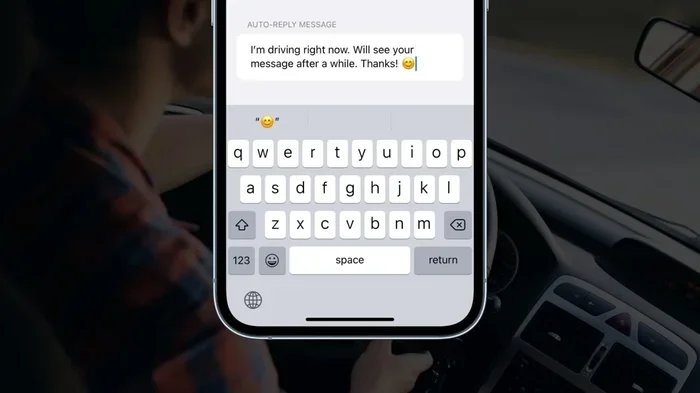 How Do I Set Up Auto Text When Driving on the Road Today