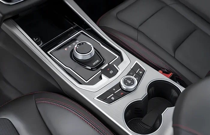 Ever Wondered What Is the Middle Thing in Your Car Called