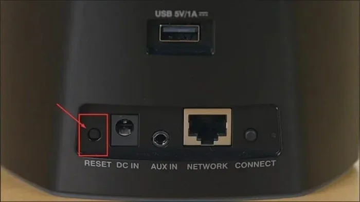 How Do I Reset My Bluetooth Player And Get It Working Again